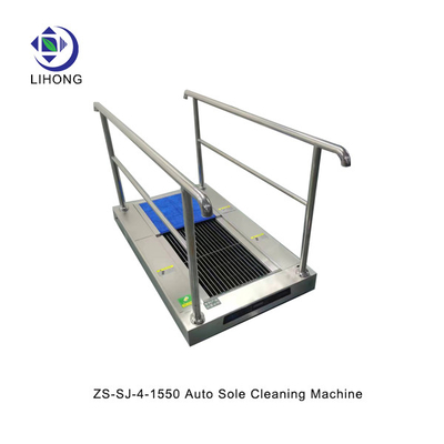 kaufen Anpassungsfähige Sohle-Reinigungsmaschine für und gründliche Reinigungslösungen online manufacture