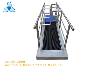 Elektronische pharmazeutische Reinigungs-Schuh-Reiniger-Maschine, beschuhen einzigen Reiniger für sauberere Fabrik