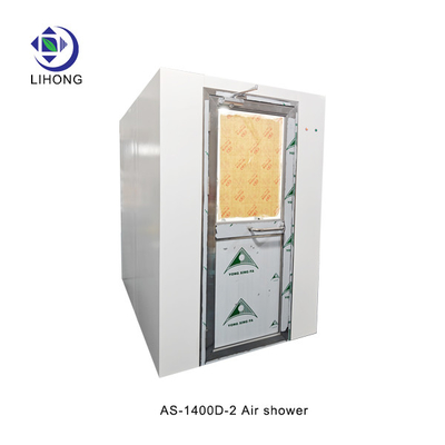 220v 25m/s Reinraumluftdusche Perfekte Lösung für die Luftfiltration im Reinraum