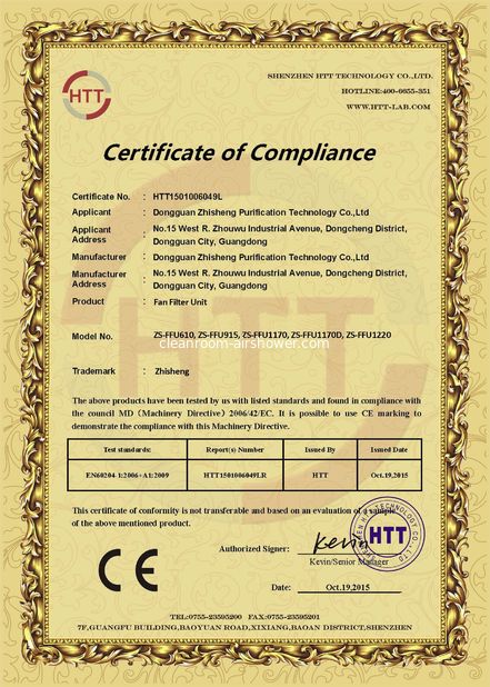 China Zhisheng Purification Technology Co., Limited Zertifizierungen