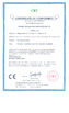China Zhisheng Purification Technology Co., Limited zertifizierungen