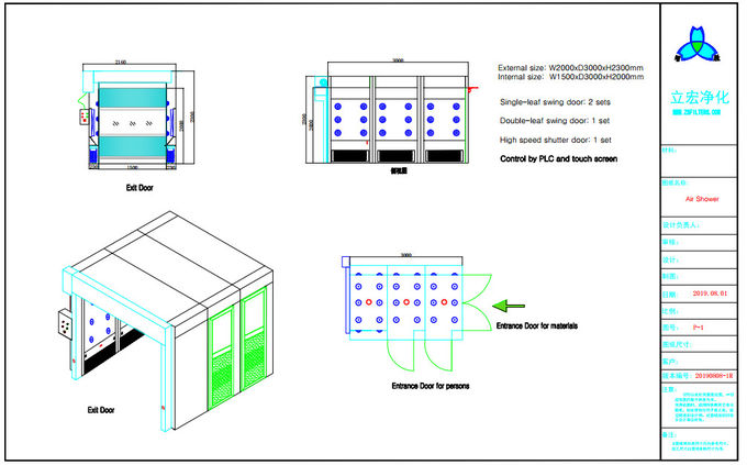 Luft-Dusche für Personen und Materialien mit 4 Türen gesteuert durch PLC und Touch Screen 3